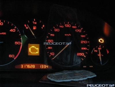 [Peugeot-Club.net] - IMG_3004.JPG