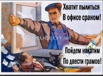 Сохраненное изображение 2015-11-7_14-24-25.52.jpg
