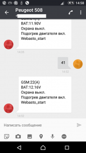 Screenshot_20171126-145846.png