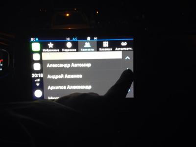 Алфавит.jpeg
