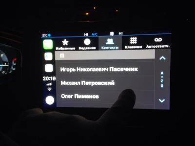 Контакт.jpeg