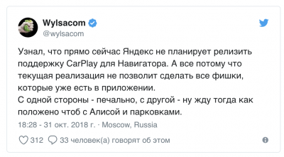 Петухов)).png