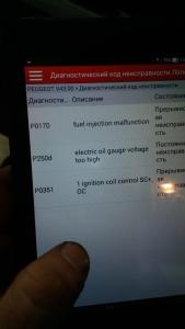 IMG-20181110-WA0005.jpg