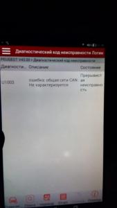 IMG-20181114-WA0000.jpg