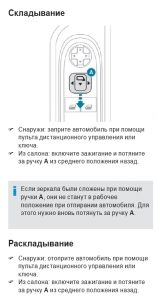 Снимок экрана 2018-11-18 в 17.12.21.png