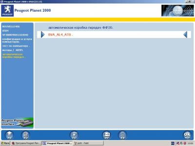 pp02.JPG