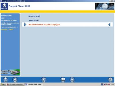 pp01.JPG