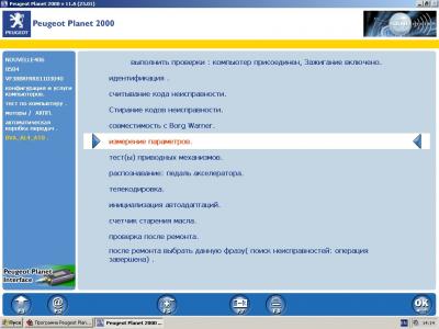 pp01.jpg