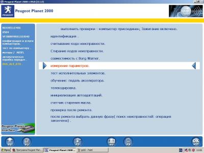 pp03.JPG