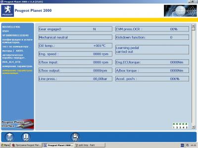 pp03.jpg