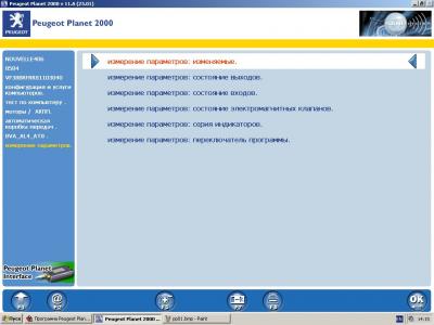 pp02.jpg
