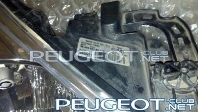 [Peugeot-Club.net] - 1355823449254.jpg