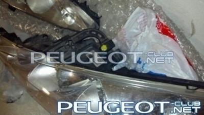 [Peugeot-Club.net] - 1355823449607.jpg