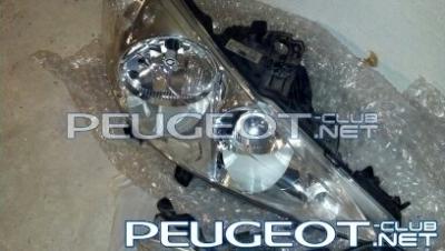 [Peugeot-Club.net] - 1355823449996.jpg