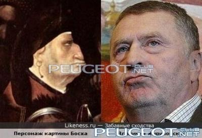 [Peugeot-Club.net] - look_like_49.jpg
