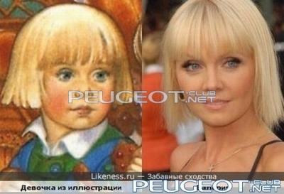 [Peugeot-Club.net] - look_like_43.jpg