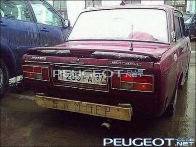 [Peugeot-Club.net] - 1328953467_veselye-nadpisi-na-avtomobiljax_35345_s__12.jpg