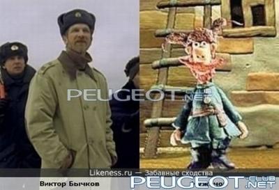 [Peugeot-Club.net] - look_like_47.jpg