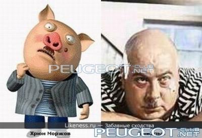 [Peugeot-Club.net] - look_like_27.jpg