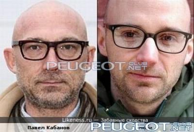 [Peugeot-Club.net] - look_like_30.jpg