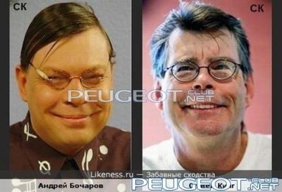 [Peugeot-Club.net] - look_like_08.jpg