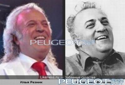 [Peugeot-Club.net] - look_like_19.jpg