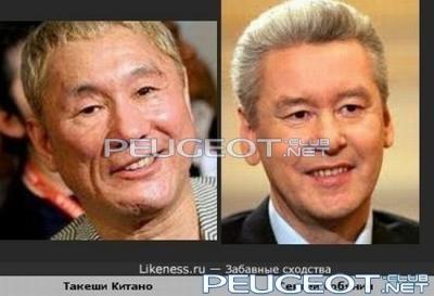 [Peugeot-Club.net] - look_like_36.jpg