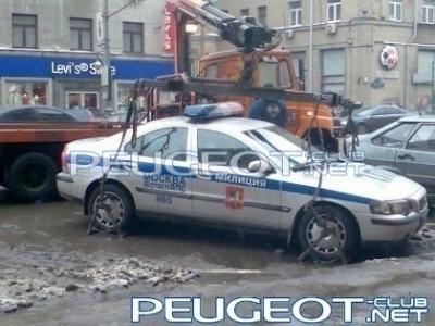 [Peugeot-Club.net] - 01-28.jpg
