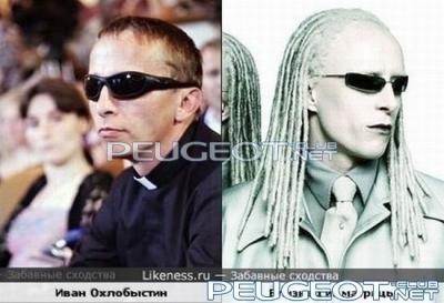 [Peugeot-Club.net] - look_like_20.jpg