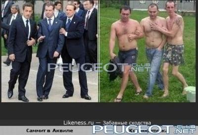[Peugeot-Club.net] - look_like_39.jpg