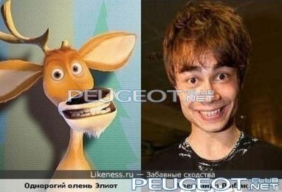 [Peugeot-Club.net] - look_like_14.jpg