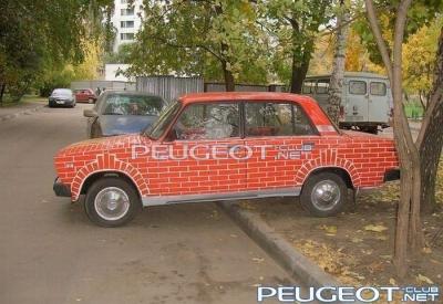 [Peugeot-Club.net] - 84065188.jpg