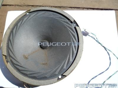 [Peugeot-Club.net] - 99ee132f8d7e62c7e0086925d76904cb.jpg