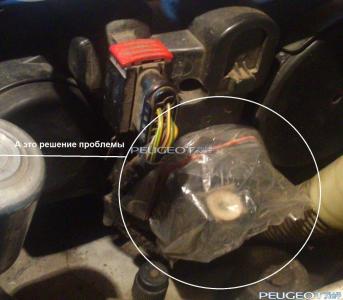 [Peugeot-Club.net] - Узел 1.jpg