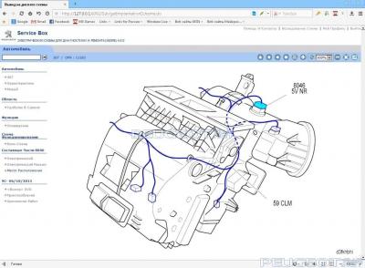 [Peugeot-Club.net] - rez.jpg