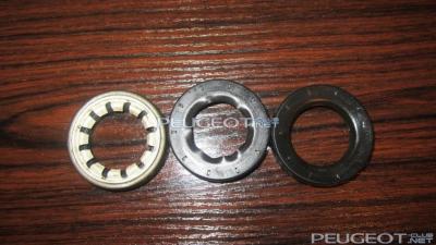 [Peugeot-Club.net] - IMG_2191.JPG