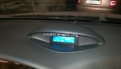 IMAG0267.jpg