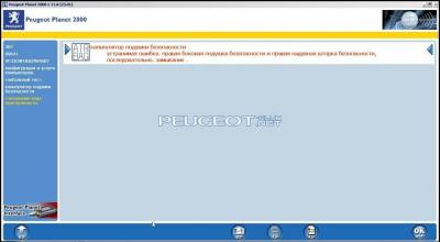 подушки.jpg