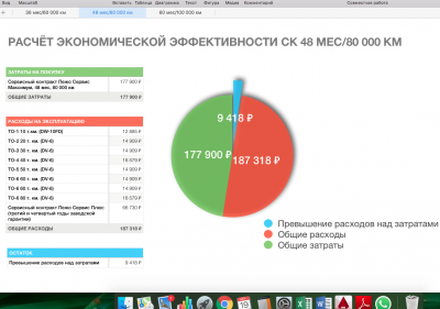 48_80000.png