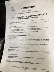 Болты.jpeg