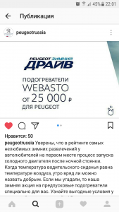 Screenshot_20171203-220159.png