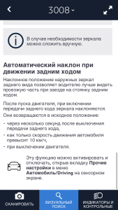 FC383E23-0325-48F4-A4E5-4EDB43F99CB5.png