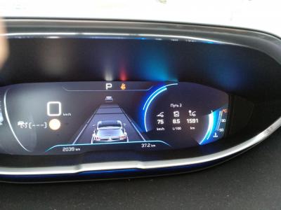 IMG_20171224_131159.jpg