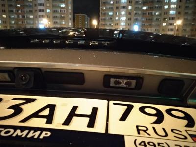 IMG_20171224_203546_HHT.jpg