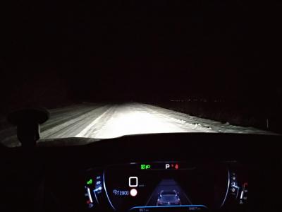 IMG_20171223_030340_HHT.jpg