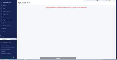 Screenshot_3.jpg