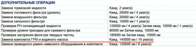 Снимок экрана 2019-12-14 в 21.33.01.png