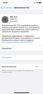 IMG_CD7D4E0A29E5-1.jpeg