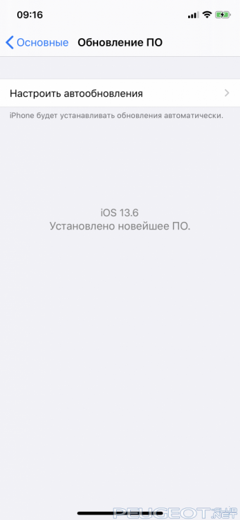 IMG_1610.PNG