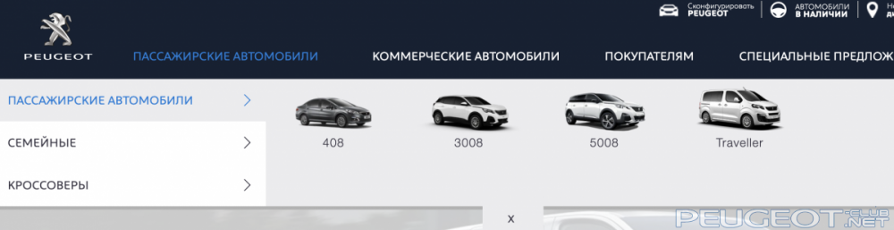 Снимок экрана 2020-08-02 в 11.39.25.png